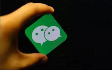 世界的小程序